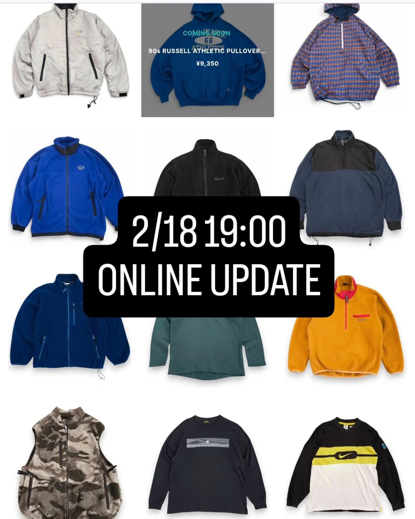 ONLINE UPDATE