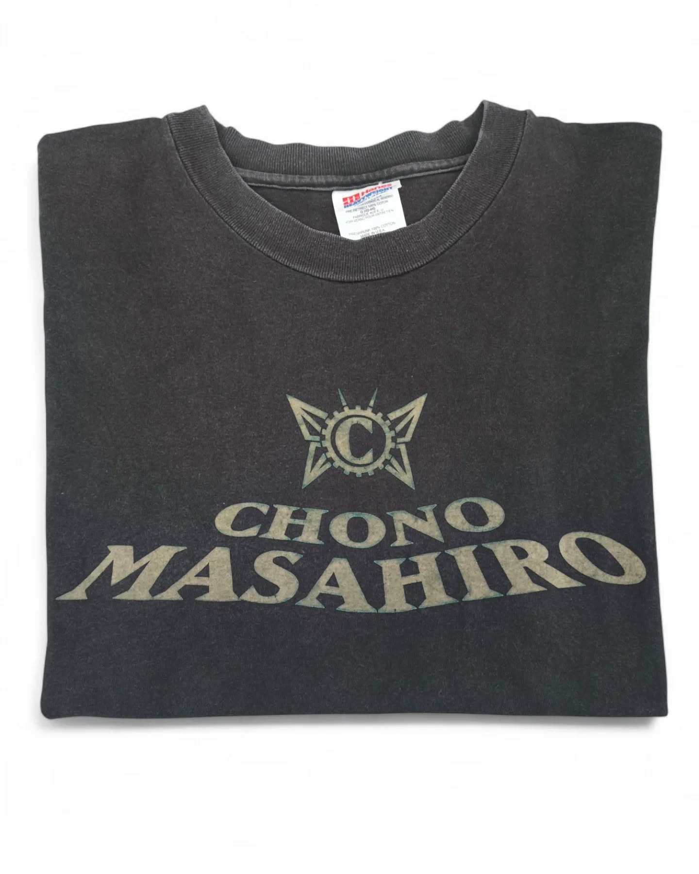 New Arrival