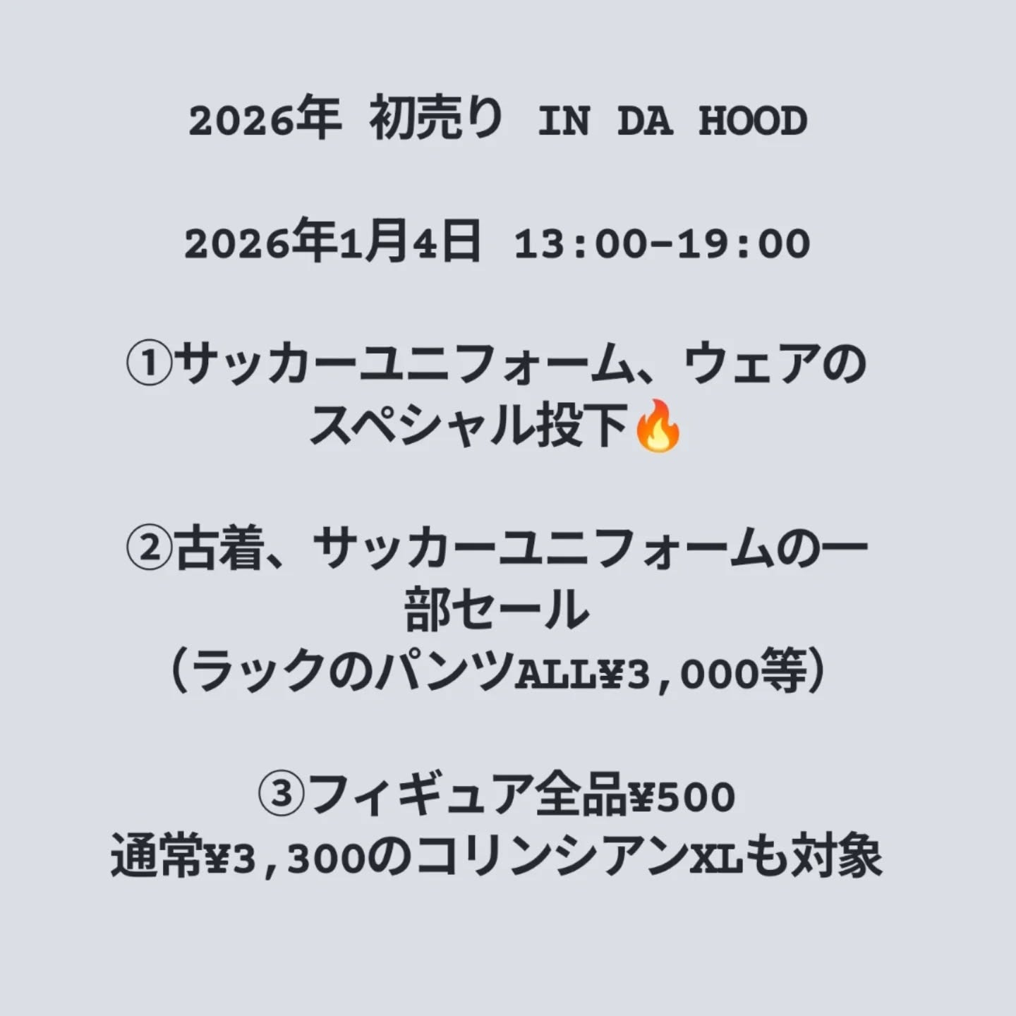 画像に不備があったので再投稿🙇