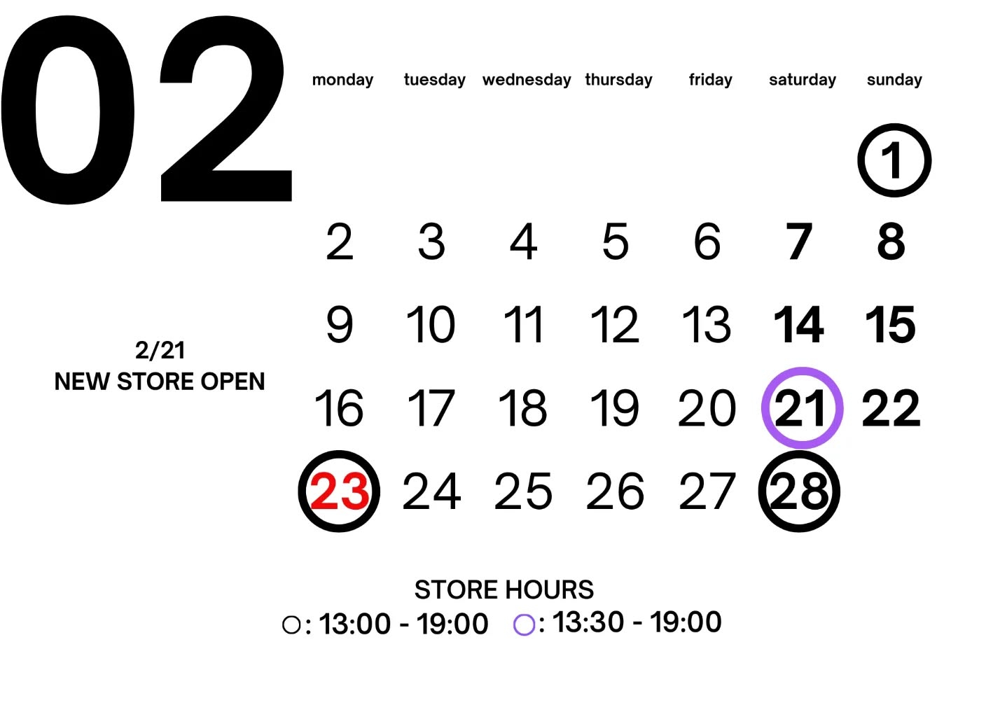 STORE SCHEDULE FOR FEBRUARY👹